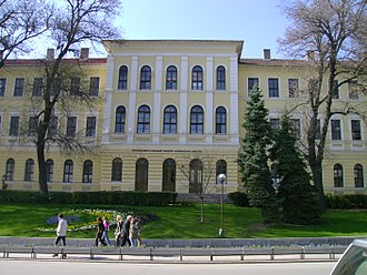 St. Cyril and St. Methodius University of Veliko Tarnovo