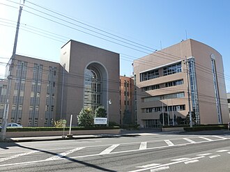 Meiwa Gakuen Junior College