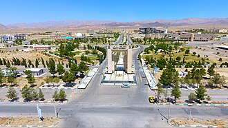 Semnan University