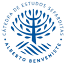 Cátedra de Estudos Sefarditas Alberto Benveniste