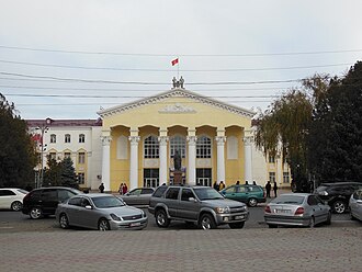 Kyrgyz National University
