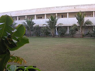 Federal Urdu University