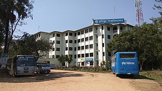 Comilla University