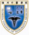 Florida College of Integrative Medicine