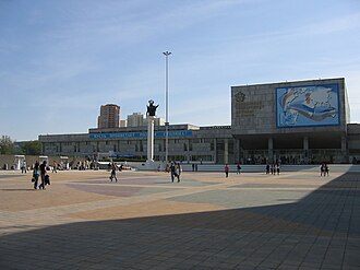 Peoples' Friendship University of Russia