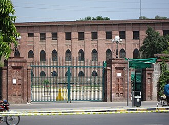 Kinnaird College for Women University