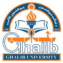 Ghalib University