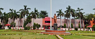 M.J.P. Rohilkhand University