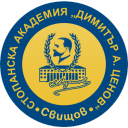 D. A. Tsenov Academy of Economics