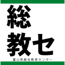 Tateyama Elementary School