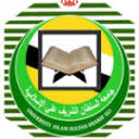 Sultan Sharif Ali Islamic University