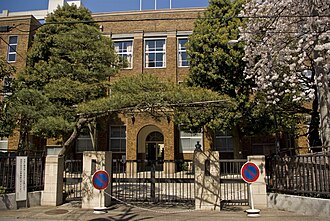 Toho University