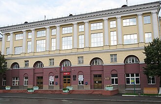 Kuzbass State Technical University
