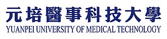 Yuanpei University