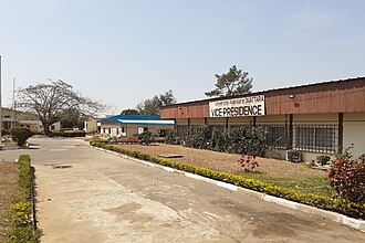 Université Alassane Ouattara