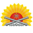 Tula Artillery Engineering Institute