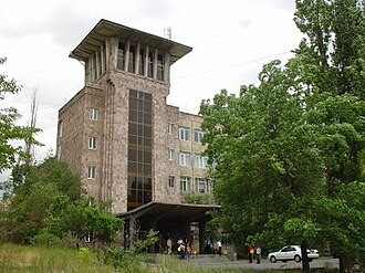 Yerevan Haybusak University