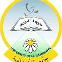 University of Al-Hamdaniya