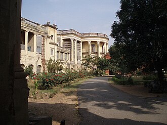 University College for Women