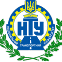 State University of Infrastructure and Technologies