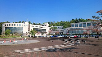 Nagaoka University