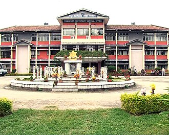 Tribhuvan University