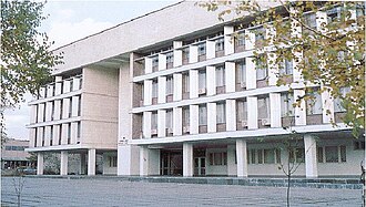 National Academy for Public Administration under the President of Ukraine