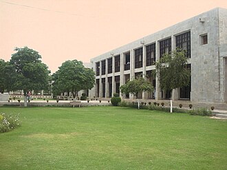 The University of Agriculture, Peshawar