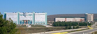 Balıkesir University