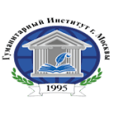 Humanitarian Institute
