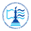 Admiral Makarov State University of Maritime and Inland Shipping