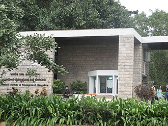 Indian Institute of Management Bangalore
