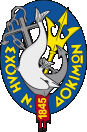 Hellenic Naval Academy