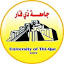 Thi Qar University