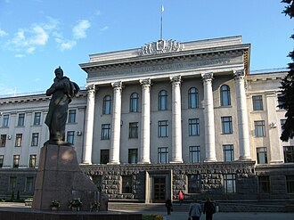 Lesya Ukrainka Volyn National University