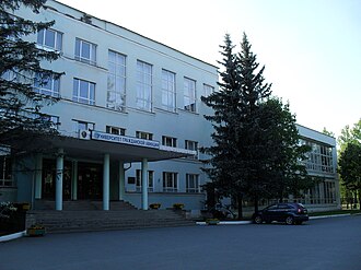 Saint Petersburg State University of Civil Aviation