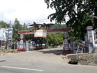 Cenderawasih University