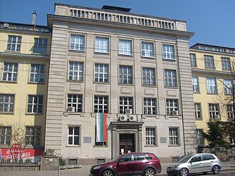University of Architecture, Civil Engineering and Geodesy