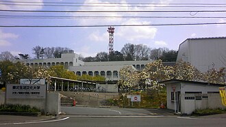 Tohoku Seikatsu Bunka University