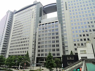 Bunka Gakuen University