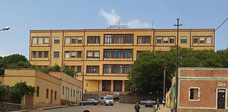 University of Asmara