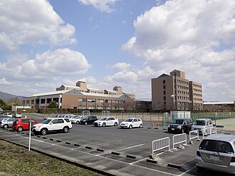 Okayama Prefectural University