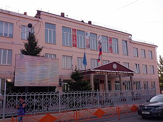 Tuvan State University