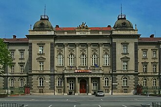 University of Pavol Jozef Šafárik
