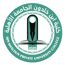 Ibn Khaldun Private University College