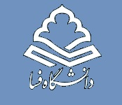 Fasa University