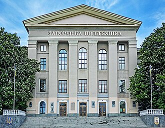 National University Zaporizhzhia Polytechnic