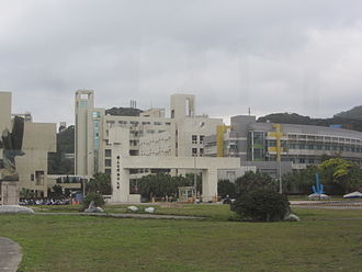 National Taiwan Ocean University