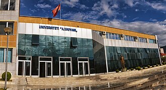 University of Elbasan