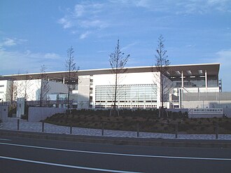 Kanagawa University of Human Services